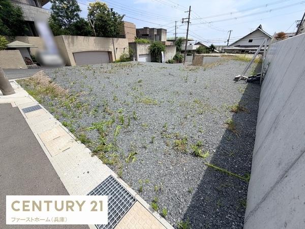 姫路市西新在家２丁目の土地