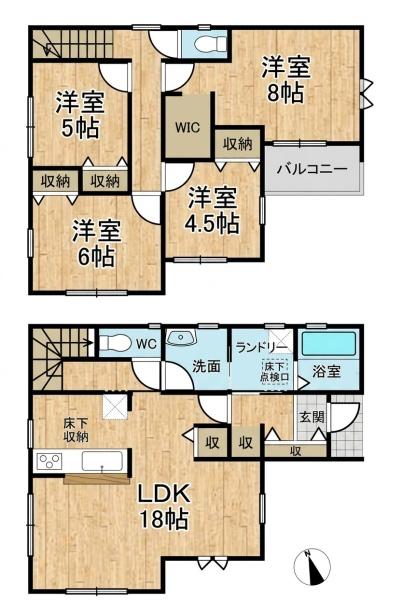 姫路市西庄3期　1号棟