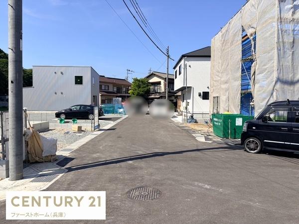 姫路市西庄3期　1号棟