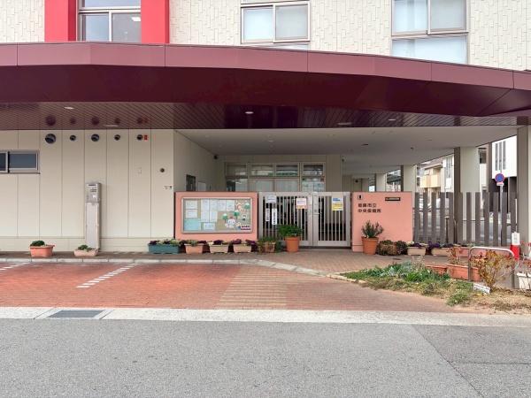 姫路市西庄3期　1号棟(中央保育所)