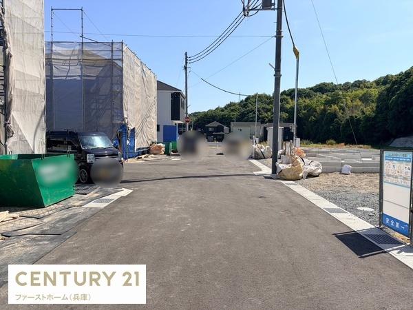姫路市西庄3期　1号棟