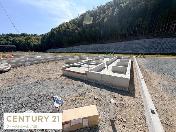 姫路市西庄3期　1号棟
