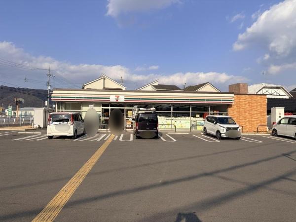 姫路市書写の土地(セブンイレブン姫路書写美濃山店)
