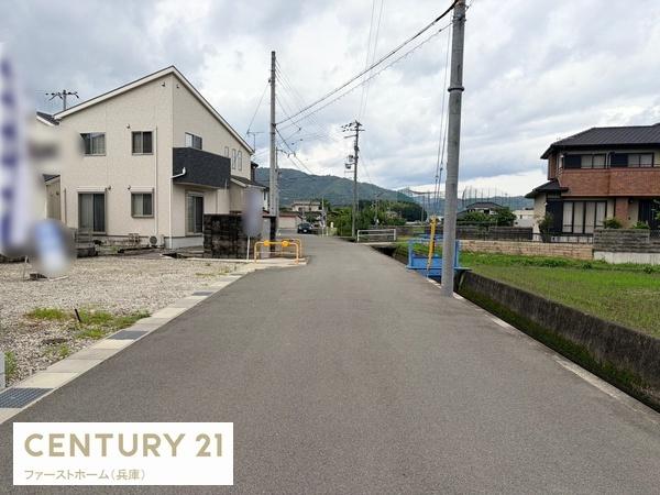 姫路市書写の土地