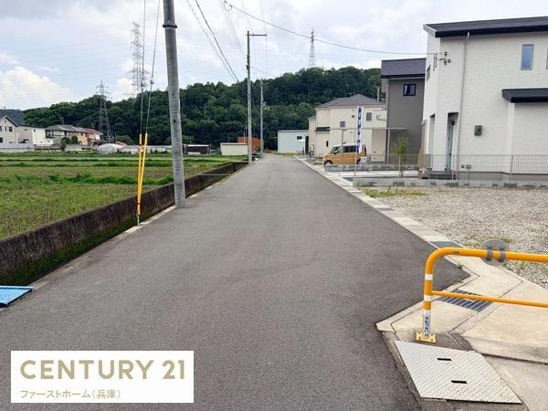 姫路市書写の売土地