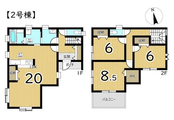姫路市西庄3期　2号棟