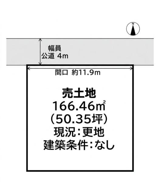 姫路市大津区長松　土地
