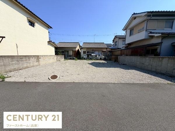 姫路市大津区長松　土地
