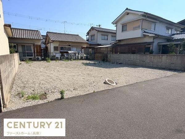姫路市大津区長松　土地