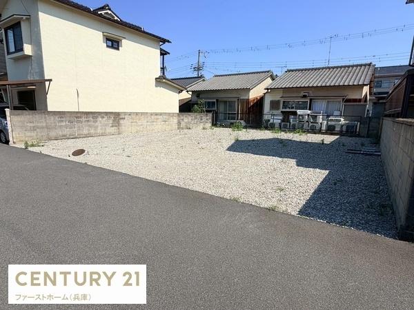 姫路市大津区長松　土地