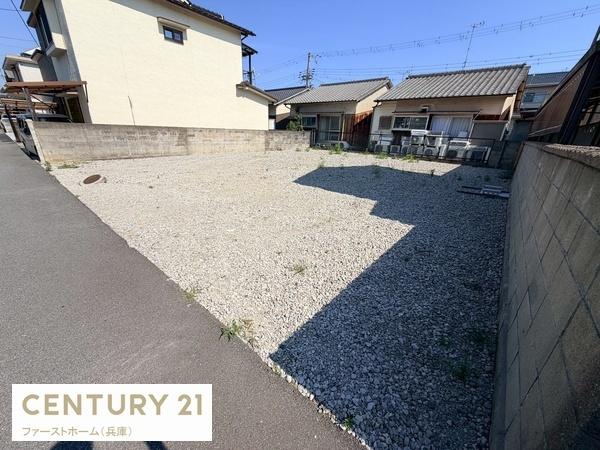 姫路市大津区長松の土地