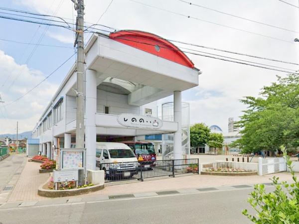 長野市合戦場１丁目の新築一戸建(篠ノ井幼稚園)