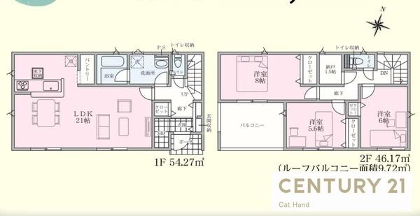 クレイドルガーデン千曲市戸倉第62号棟