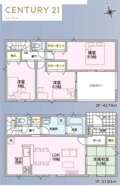 長野市稲里町中央１丁目の新築一戸建