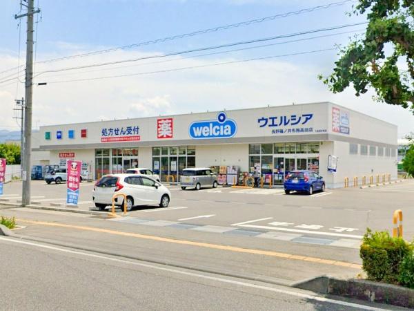 スマート・ワン　シティ長野市川中島町原　1号棟(ウエルシア長野篠ノ井布施高田店)