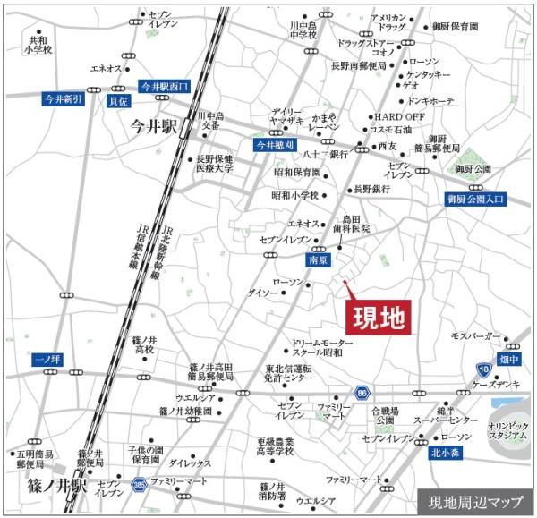 スマート・ワン　シティ長野市川中島町原　1号棟