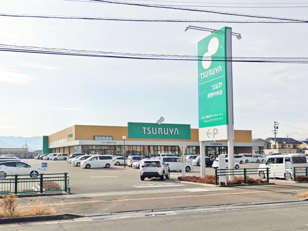 長野市大字高田の土地(ツルヤ長野中央店)