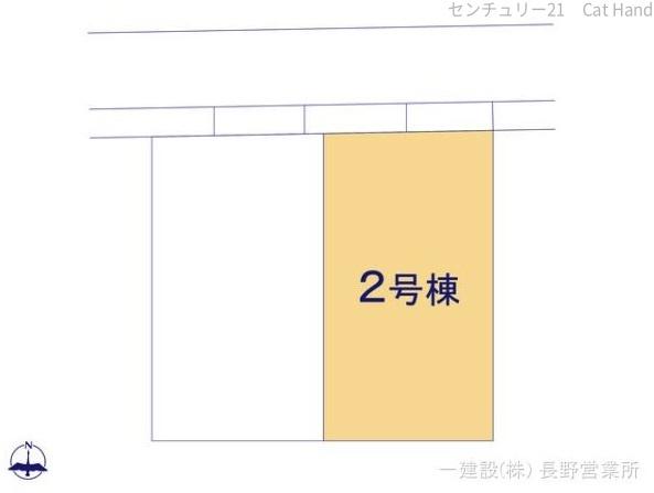 リーブルガーデン.S長野北尾張部第2　２号棟