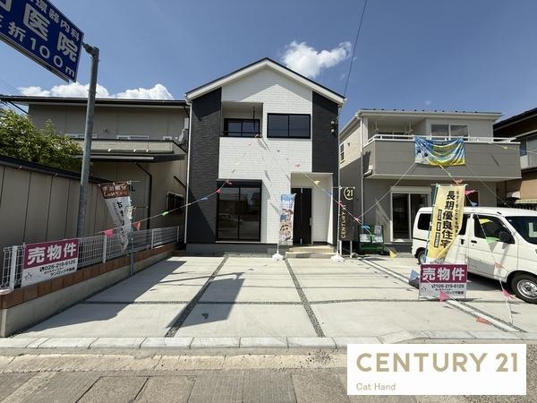 リーブルガーデン.S長野稲里町中氷鉋第1 1号棟