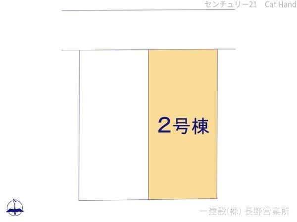 リーブルガーデン.S長野稲里町中氷鉋第1