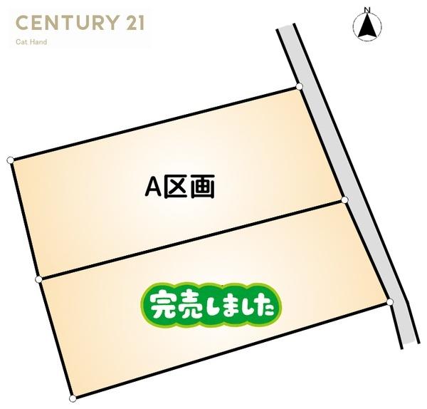 千曲市大字戸倉の土地