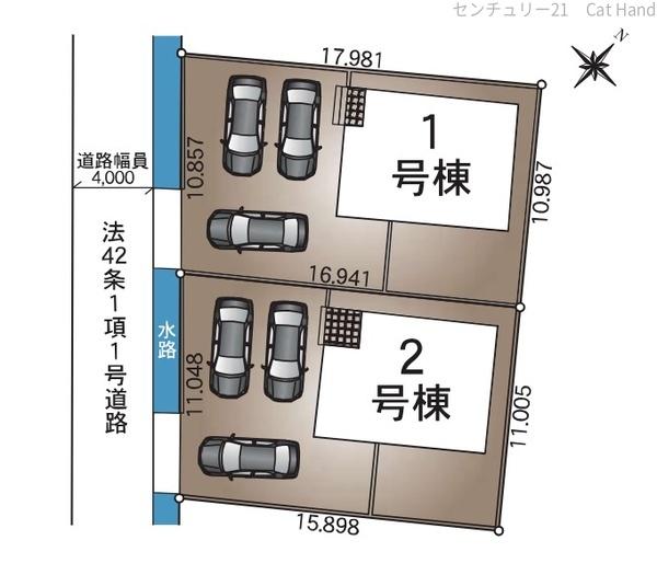 クレイドルガーデン千曲市内川第4　１号棟