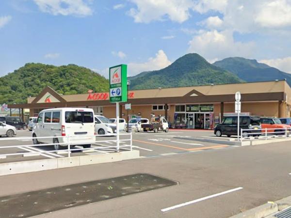 クレイドルガーデン長野市松代町松代第9　1号棟(A・コープファーマーズ松代店)