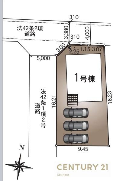 クレイドルガーデン長野市松代町松代第9　1号棟