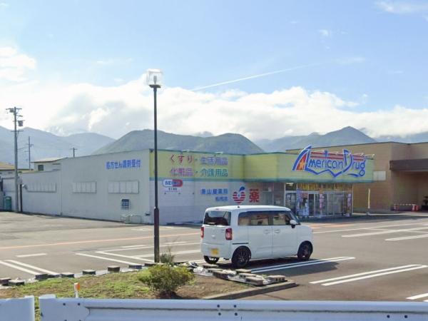 クレイドルガーデン長野市松代町松代第92号棟(アメリカンドラッグインター松代店)