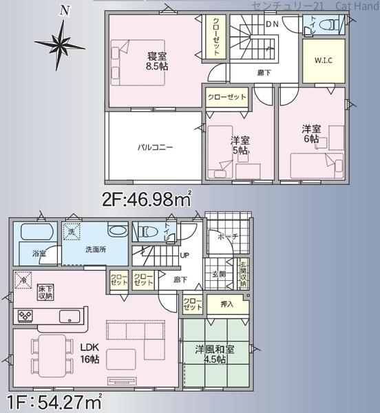 クレイドルガーデン長野市松代町松代第92号棟