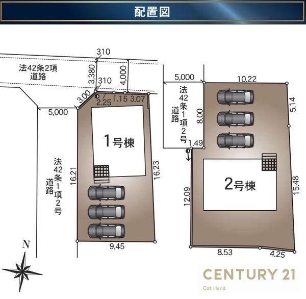 クレイドルガーデン長野市松代町松代第92号棟