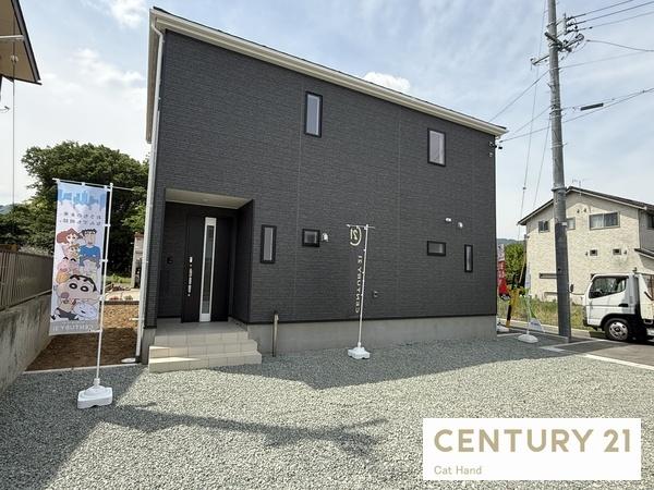 クレイドルガーデン長野市松代町松代第92号棟
