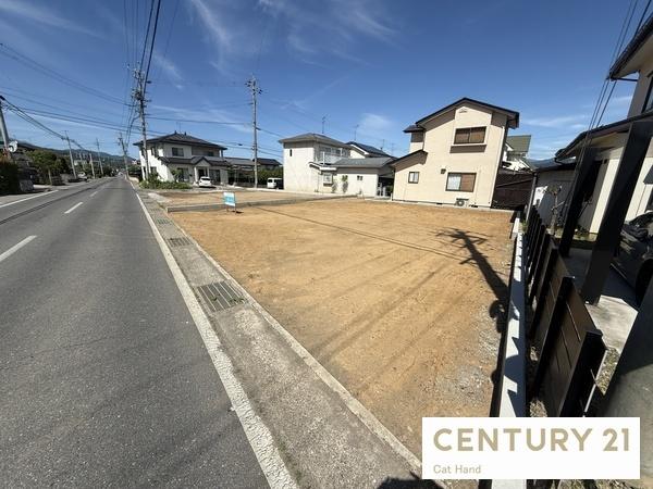 長野市篠ノ井塩崎の土地