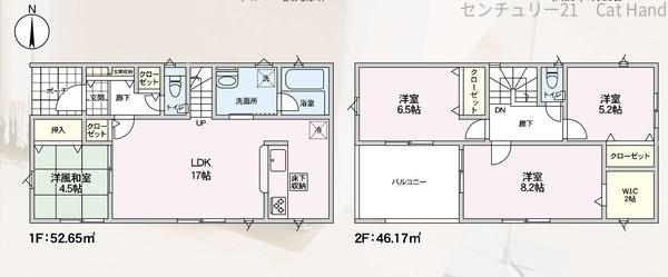 クレイドルガーデン長野市三輪第9　2号棟