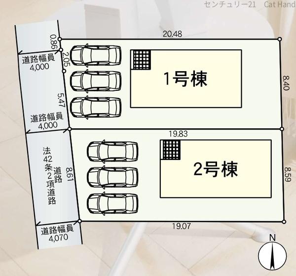 クレイドルガーデン長野市三輪第9　2号棟
