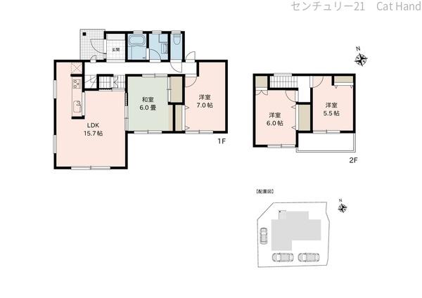 上田市上野の中古一戸建て