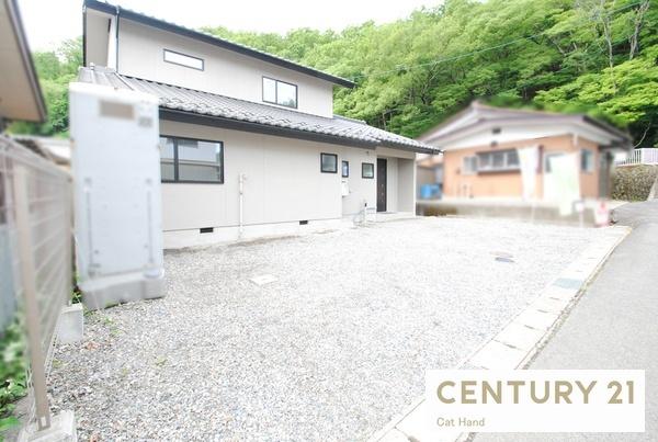 長野市松代町松代の中古一戸建て