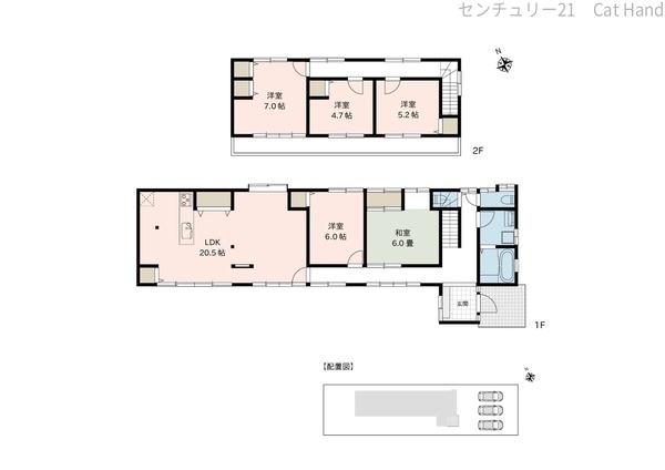 中野市中央４丁目の中古一戸建て