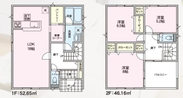クレイドルガーデン長野市西尾張部第4　1号棟