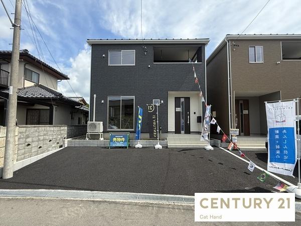 クレイドルガーデン長野市西尾張部第4　1号棟