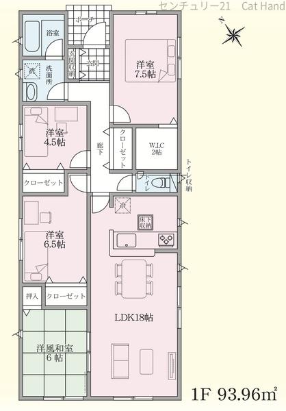 クレイドルガーデン上田市上塩尻第2１号棟