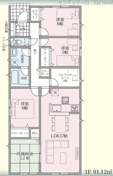 クレイドルガーデン上田市上塩尻第25号棟