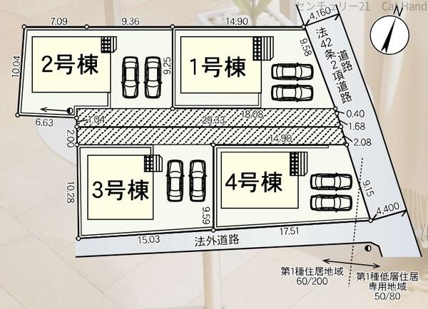 クレイドルガーデン長野市松代町東条第２/１号棟
