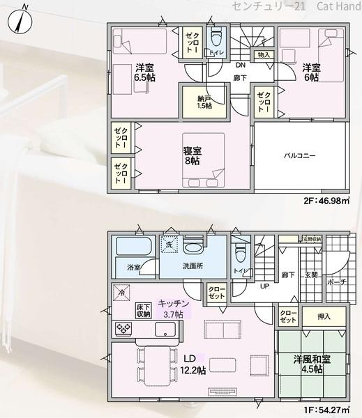 クレイドルガーデン長野市松代町東条第２/１号棟