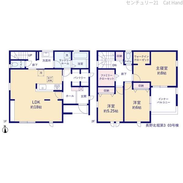 リーブルガーデンS.長野北堀第３/３号棟