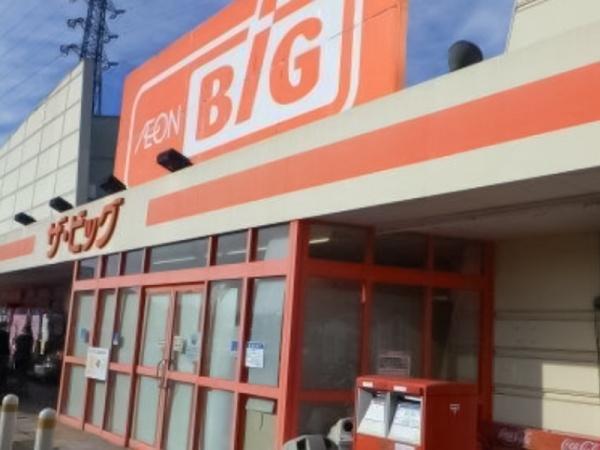 リーブルガーデンS.長野北堀第３/１号棟(ザ・ビッグ長野東店)