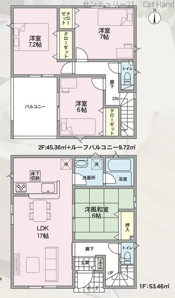 クレイドルガーデン長野市松代町松代第８/１号棟