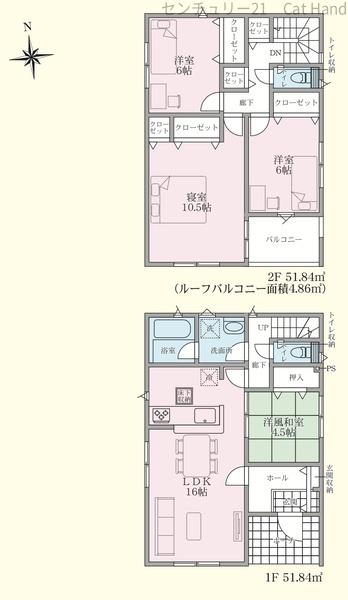 クレイドルガーデン東御市滋野第１/２号棟