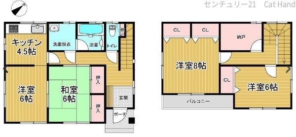 中古住宅　千曲市大字寂蒔