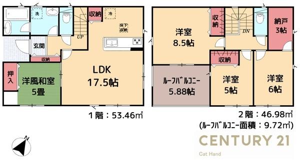 クレイドルガーデン千曲市中第１　３号棟